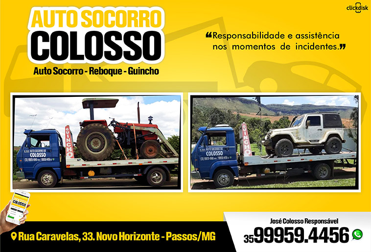 Banner AUTO SOCORRO DO COLOSSO